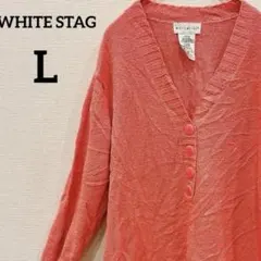 美品✨️ 【L】Vネック カーディガン ピンク 長袖トップス レディース 無地