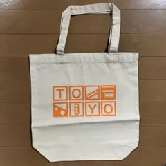 東葉高速鉄道トートバッグ おまけの缶バッジ付き