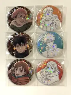 呪術廻戦　マルキューブ　缶バッジ　虎杖悠仁　伏黒恵　釘崎野薔薇