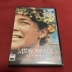 2025年最新】ミッドサマー dvdの人気アイテム - メルカリ