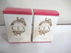 2026年最新】cex コラーゲンの人気アイテム - メルカリ