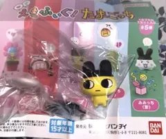 えもふぃぐ！　たまごっち　⭐️まめっち