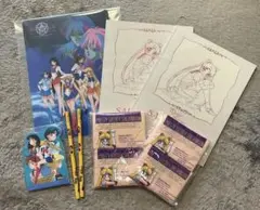 セーラームーン 文房具セット 8点セット