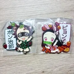 一番くじ きゅんキャラ ラバーマスコット ポン治郎とピョン子