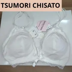 ツモリチサト　ノンワイヤーブラ④白 ブラジャー　パッドつき　Lサイズのサムネイル