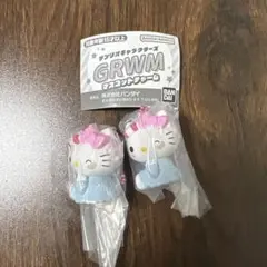 サンリオキャラクターズ GRWMマスコットチャーム　キティ