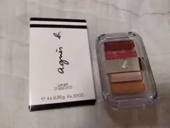 アニエスベー リップキット テールソレイユのサムネイル