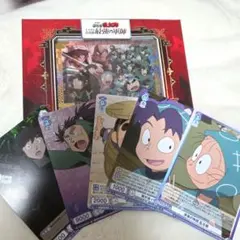 2025年最新】忍者デッキの人気アイテム - メルカリ