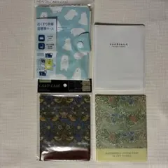 お薬手帳診察券ケース カードケース ウイリアムモリス 新品未使用品 まとめ売り