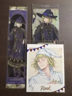 ツイステ ルーク セット くつろぎ フォトカ ブルーム