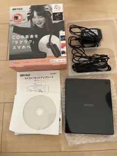 2026年最新】BUFFALO CD-R・RWドライブの人気アイテム - メルカリ