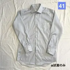 【41】green label relaxing ストライプ長袖ビジネスシャツのサムネイル
