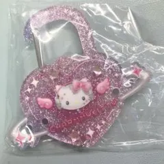 シークレットカラビナ ときめきプラネット チャーミーキティ