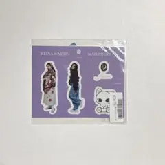 鷲尾伶菜　伶みくじ2025 B賞　アクリルスタンド　コンプリートセット 鷲尾伶菜 on X: 