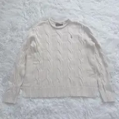 未使用級　ポロラルフローレン　太ケーブル　ニット　ホワイト　ポニー刺繍　綿　S