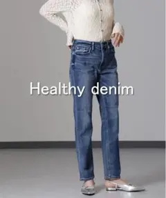 【美品】Healthy denim Citron スリムストレートデニム