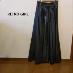 RETRO GIRLブラックレザー ロングスカート シャーリング入りウエスト