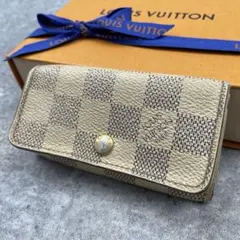 Item thumbnail for item 52ac94e8-fc11-4c40-a03b-2500378e48b9