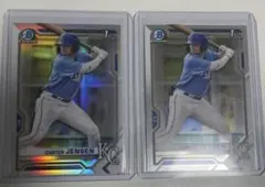 Carter Jensen bowman 2枚セット
