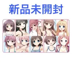 2025年最新】saki くじの人気アイテム - メルカリ