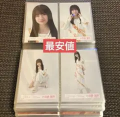 櫻坂46 小田倉麗奈　生写真　「Start over!」ジャケット衣装　コンプ