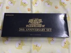 2025年最新】遊戯王 未開封 box vol.1の人気アイテム - メルカリ