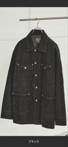 Graphpaper OSAKA 限定 First Tracker Jacket - メルカリ