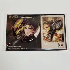 リバース：1999 トゥモローフィーバー 缶バッジ＆イラストカードセット J