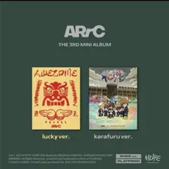 ARrC 아크　3rd mini album HOPE ever ver. ２つ