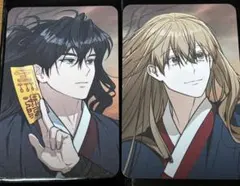 韓国BL BOMTOON シーグリ 2025 トレカ サファ 隣のギルメン