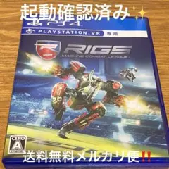 PS4 RIGS Machine Combat League 送料無料メルカリ便