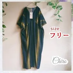 ロングワンピース　ストライプ柄　個性的　モダン　ゆったり　体型カバー　薄手軽やか