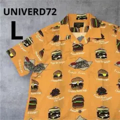【美品】ユニバード72 アロハシャツハンバーガー 総柄　L メンズトップス　派手