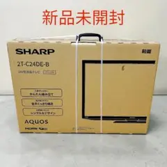 シャープテレビAQUOS LC-46EX5 46型B-CASTカード反応なし - メルカリ