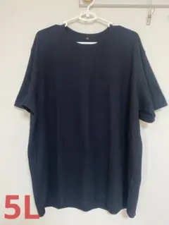 コットン Tシャツ