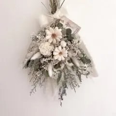ご確認用 Merry christmas 静かな森のクリスマススワッグ 40cm - メルカリ