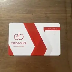 2025年最新】ルミクス脱毛 カードの人気アイテム - メルカリ