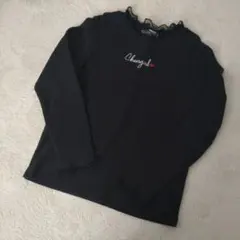 黒い長袖カットソー Cheer girl フリル付き 140 綿１００％