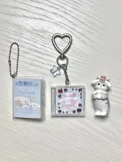 サンリオ シナモロール キーホルダー 3点セット