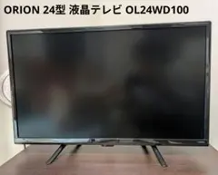 ORION 24V型 Google TV OLS24WD10 2025年製 中古 - メルカリ