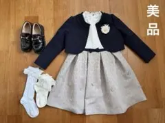 waltz by BEAMS DESIGN 女の子入学式　卒園式 フォーマル一式