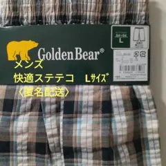 Item thumbnail for item 0ff4cde4-30f6-4890-a8f5-7f9f4d916a03