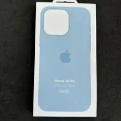 スカイ　iPhone14Pro シリコーン アップル　Apple 純正　新品