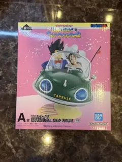 ドラゴンボール 一番くじ SNAP COLLECTION2