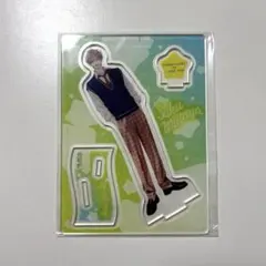 不可抗力のILOVEYOU ほしの瑞希 5巻 全プレ アクリルスタンド