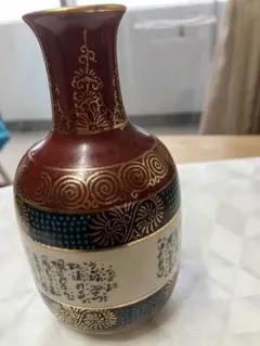 Item thumbnail for item fa62cb91-8af5-47f5-bdcf-5d854100c73f