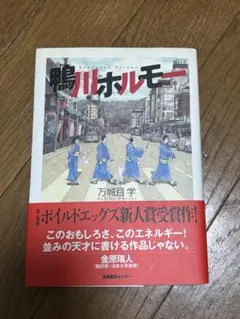 Item thumbnail for item 2bd13fd1-aa78-4676-9e06-f81369d3edba