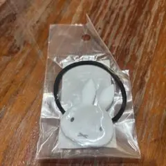 miffy style ダイカットヘアゴムのサムネイル