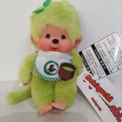 モンチッチ 大分限定 とり天 かぼす ぬいぐるみ 2体セット - メルカリ