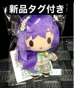 プロジェクトセカイ　モアプラスマスコット 満たされないペイルカラー　ニーゴ　4種 プロジェクトセカイ カラフルステージ！ feat. 初音ミク モア